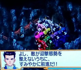 ゴール！.jpg